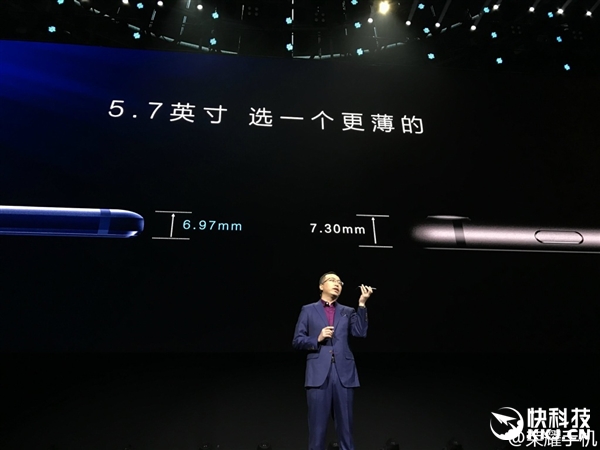 荣耀v9参数及图片,荣耀v9蓝色参数