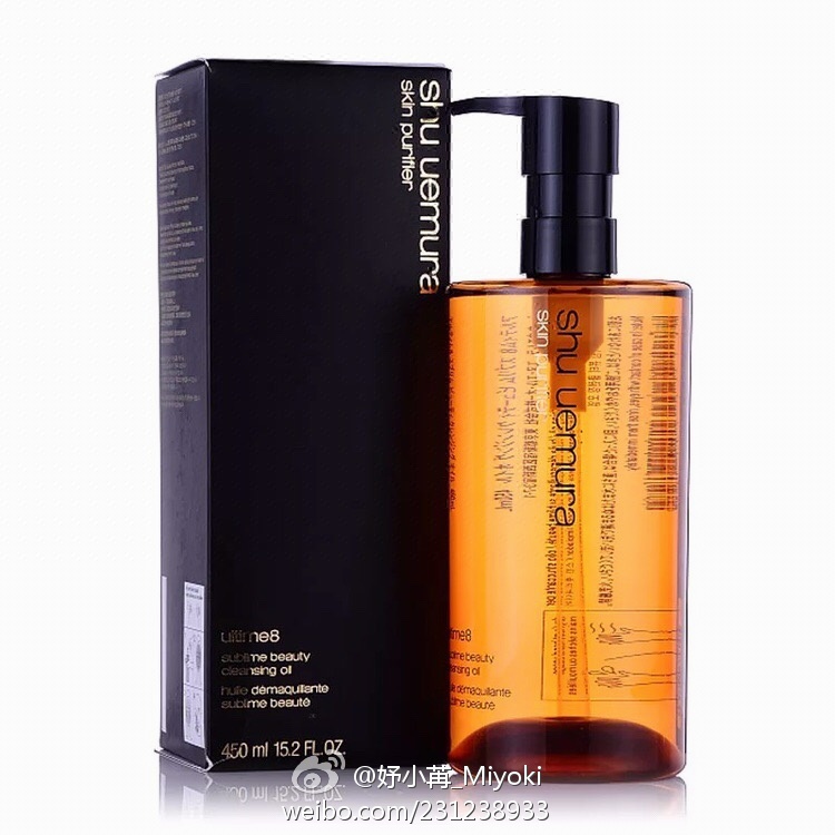 选对卸妆产品,轻松做素颜女神