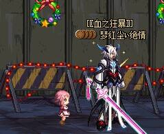 dnf狂战士装备排行榜,dnf狂战装备遴选最终伤害