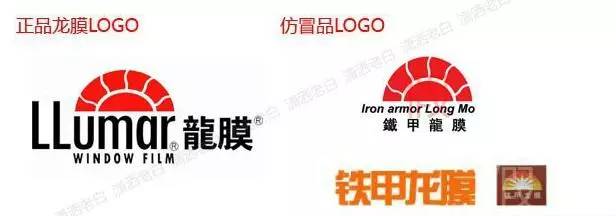 汽车贴膜入门干货,汽车最新贴膜知识