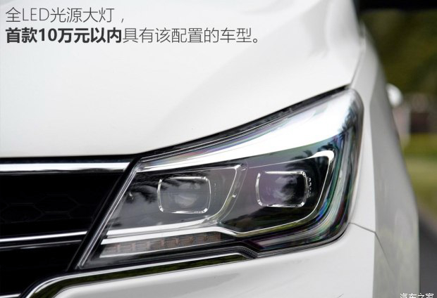 性价比高家庭七座mpv,性价比超高的mpv家庭用车