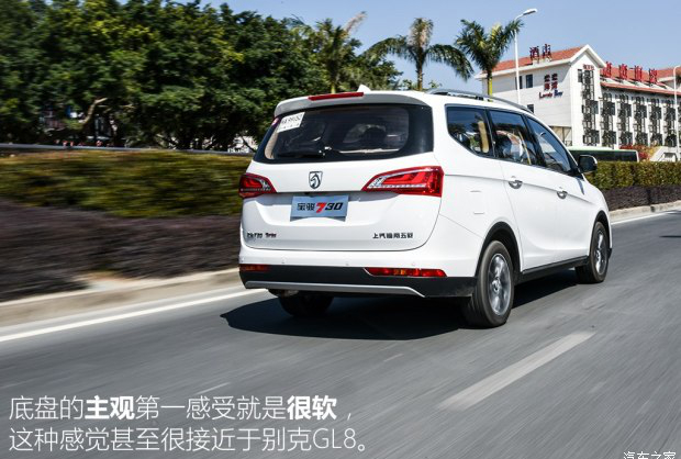 性价比高家庭七座mpv,性价比超高的mpv家庭用车