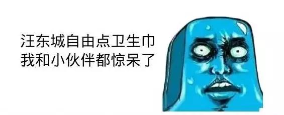 情人节后什么行业会有转折,情人节过后花店生意差