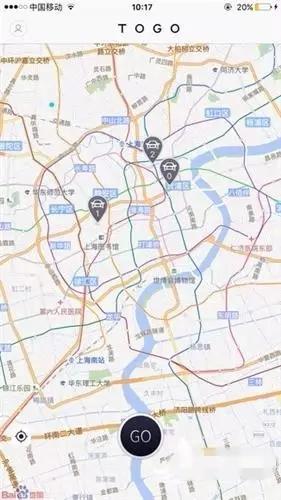 在上海有哪些共享汽车,200辆共享电动汽车