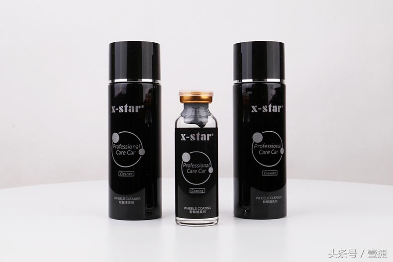 新品上市第四弹｜X-STAR轮毂镀晶套装