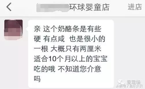 宝宝辅食各种菜有什么忌口,成年人可以吃的宝宝辅食