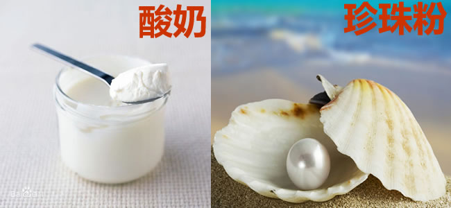 痘痘痘印闭口快速祛除的妙招,黑色痘印祛除最好最快的方法