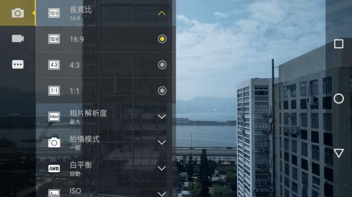motom手机怎么样,motox手机评测