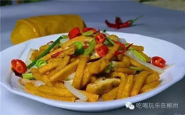 你是不是正宗郴州人?一句话就可以证明!