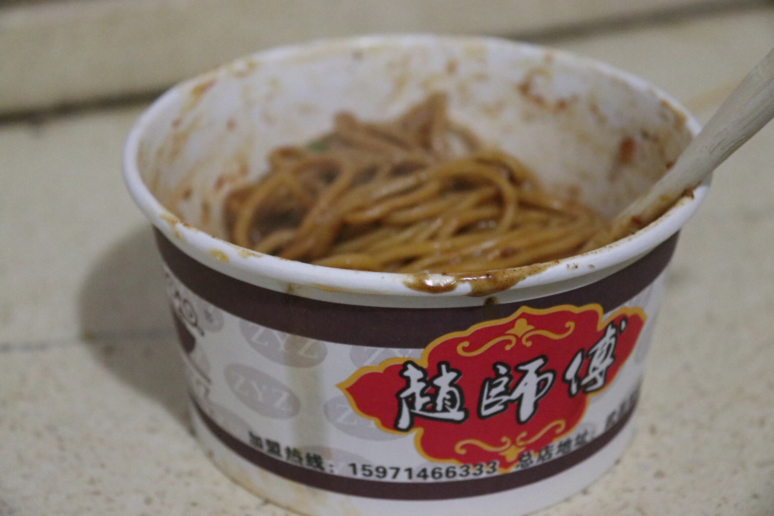 正宗武汉过早,品尝武汉过早