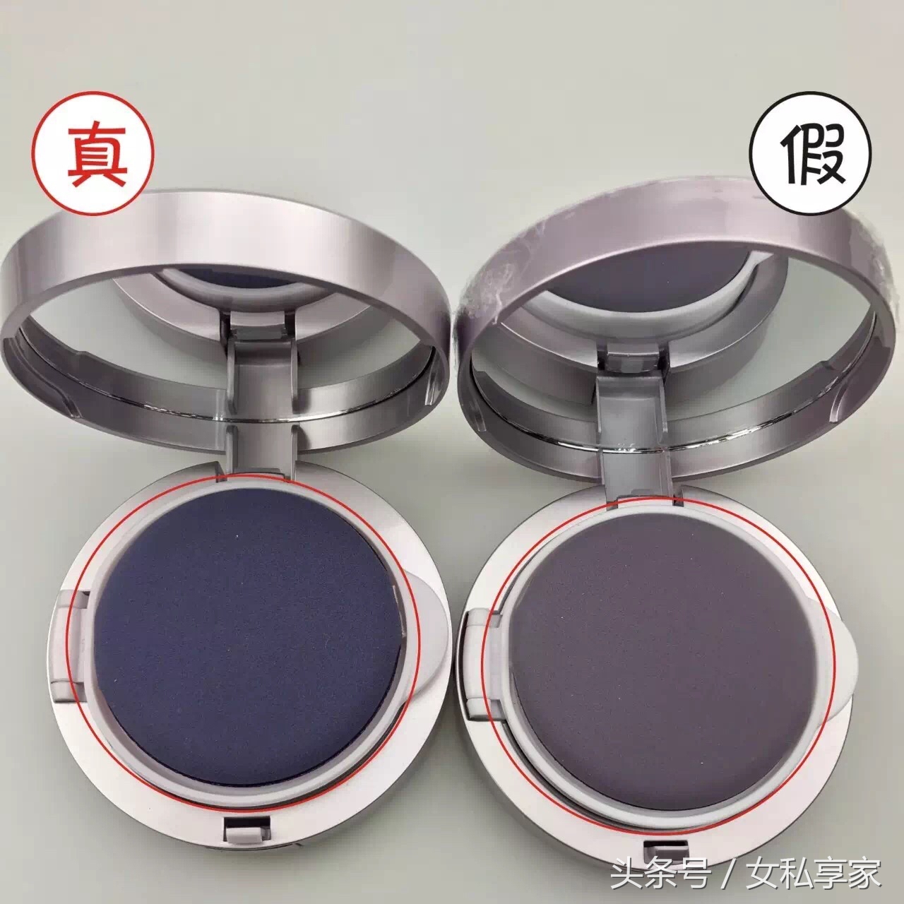 赫拉气垫真假对比,假货气垫