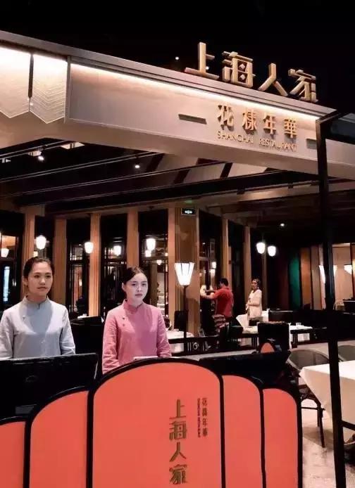 11大商场45家好吃餐厅，上海各大商场觅食指南，逛到哪吃到哪