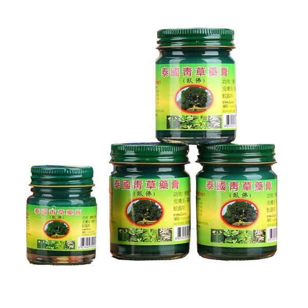 泰美丽饰品店,泰美丽医疗美容