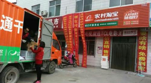 谈谈对淘宝电商的理解,对淘宝客服的理解和认识