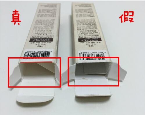 韩国天气丹化妆品真假鉴别,韩国本土化妆品怎样辨别真假