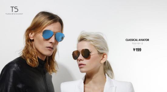 米家ts偏光太阳镜,米家飞行员太阳镜pro和ts尼龙偏光
