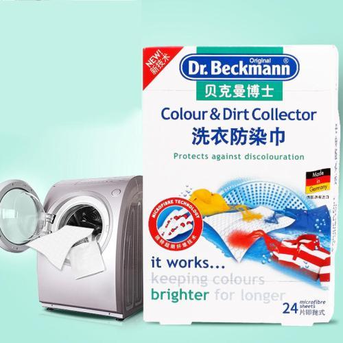 羊毛羊绒衫洗护指南,羊绒衫的保养及注意事项