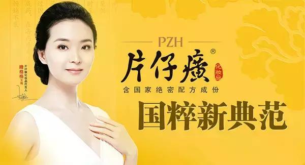 十种好用又不贵国货护肤品,便宜又好用的国货护肤品打假