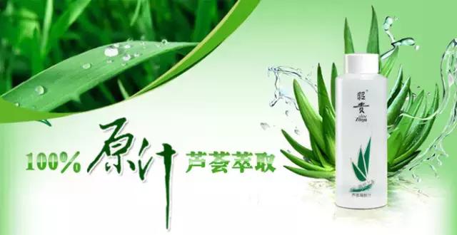 十种好用又不贵国货护肤品,便宜又好用的国货护肤品打假