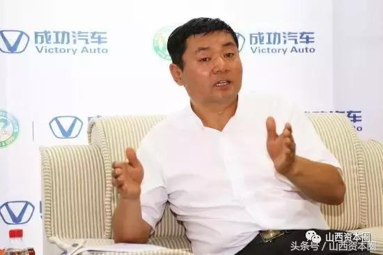 山西企业家身价排行,山西90后富二代创业故事