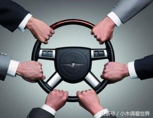 方向盘抖动去哪修,方向盘抖动哪里修