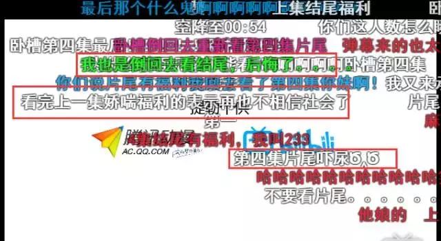 这部超现实动画绝对颠覆你的想象,有谁还记得这部国产动漫