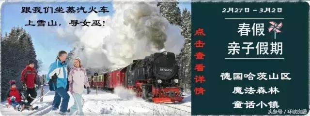 去英国旅游如何退税,去英国旅游怎么退税