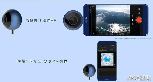 荣耀9与荣耀8青春版哪个好,荣耀v9对比小米8青春版