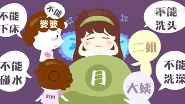 外国男人体验孕妇日常,中国坐月子让外国惊呆