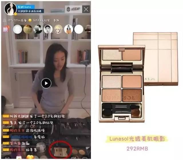 景甜五分钟洗脸时视频,景甜洗脸的瞬间