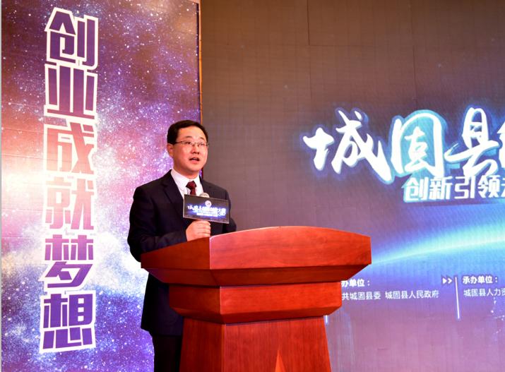 创新创业故事分享会,创新创业大赛的故事