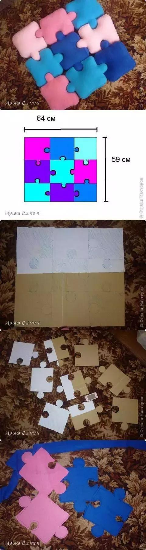 自制学生午休抱枕教程,自制两用抱枕被子有拉链教程