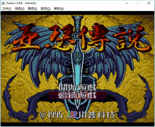 ps2怎么让游戏不卡,如何让ps2输出1080p