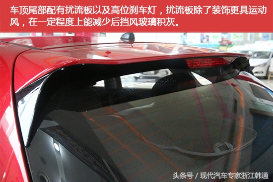 现代悦纳两厢rv2020落地价,看脸的时代真实图片