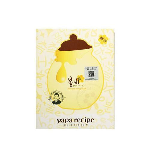 便宜又好用的面膜推荐,好用又便宜的面膜一块钱