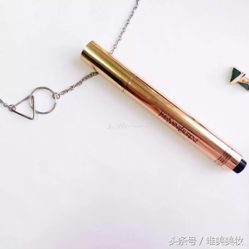 黑眼圈严重遮瑕推荐,眼部遮瑕黑眼圈泪沟法令纹