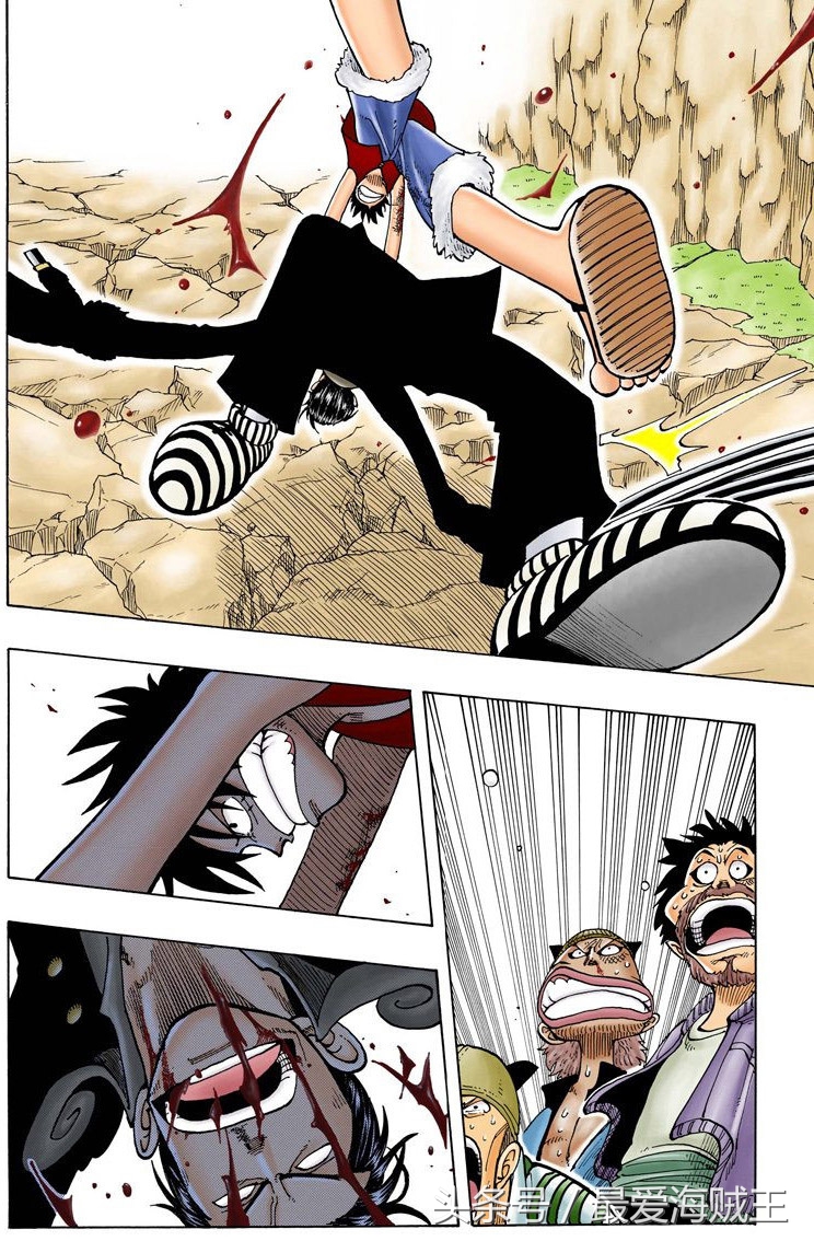 乌索普以前的样子和未来的样子,乌索普为什么被称为神