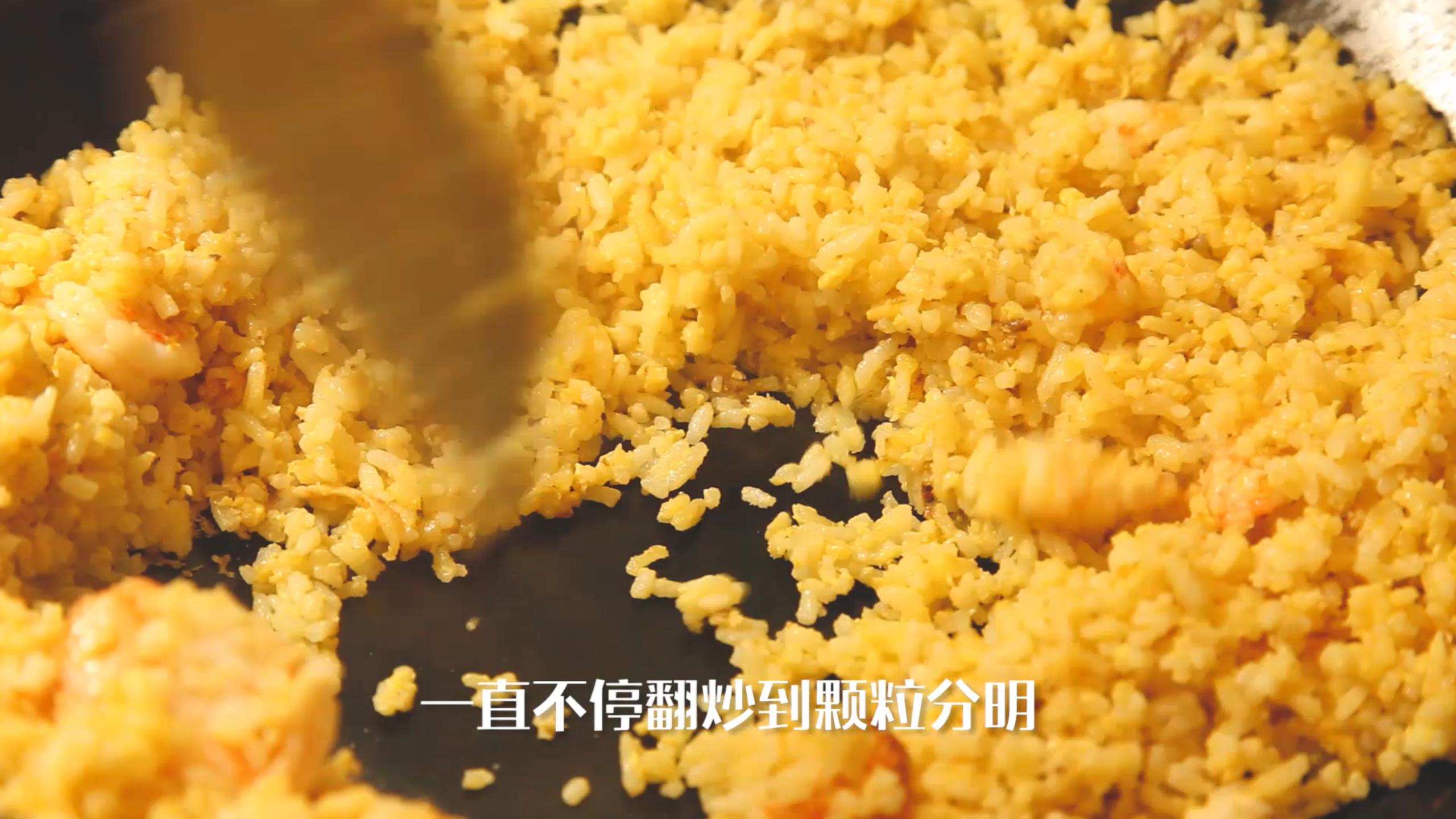 家常黄金蛋炒饭色泽金黄一学就会,黄金炒饭最简单的方法