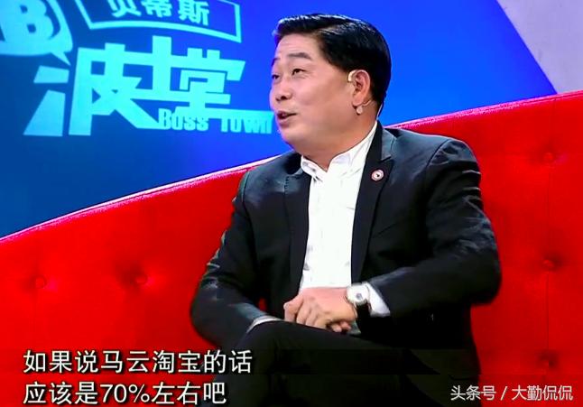 圆通快递董事长,圆通快递公司董事长