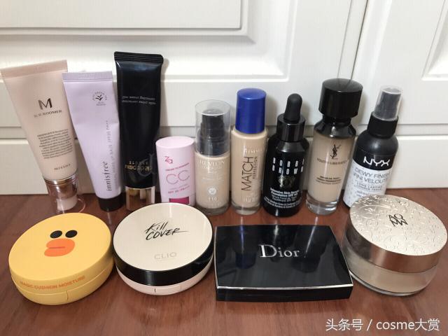 底妆类产品合辑（平价、开架、专柜底妆合辑）