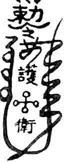 说一下大家身边的灵异经历,一个普通人的真实灵异经历