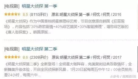 这部国产良心片为何能不火,国产最良心的综艺