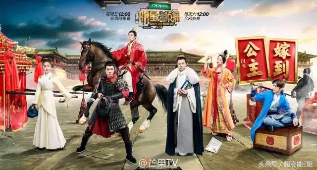 这部国产良心片为何能不火,国产最良心的综艺