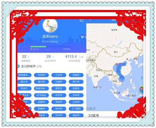 成都自驾游三亚攻略,成都自驾海南三亚旅游攻略