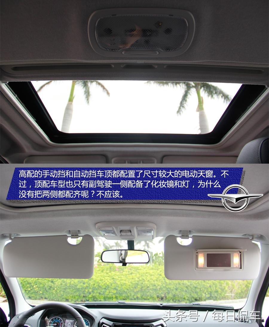 不与人攀比但超越自己,不与人相比只求超越自己