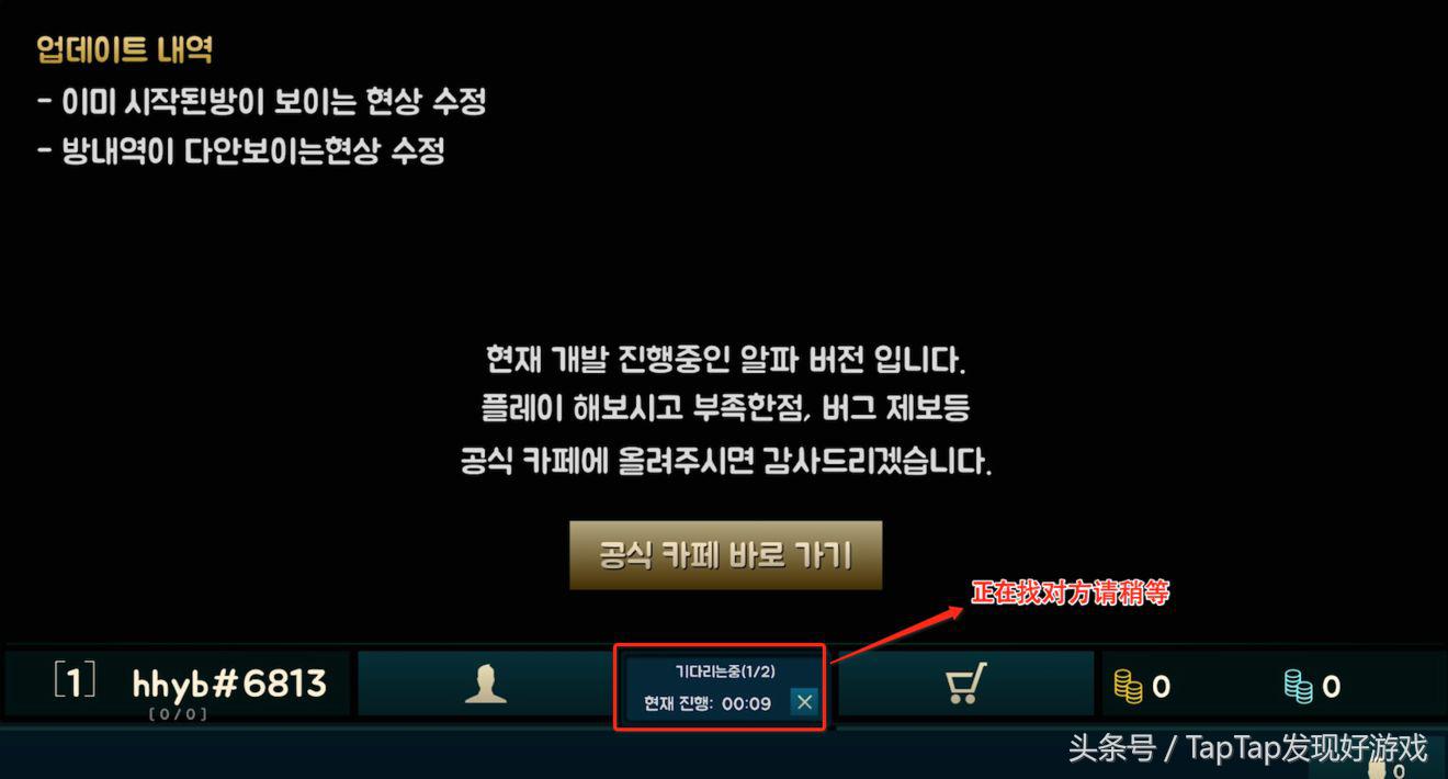 moba新手入门教学,moba初学者