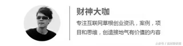 玩直播也能赚钱吗,玩直播一天能赚多少钱