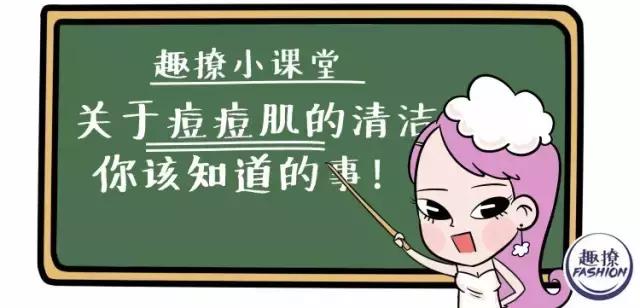 angelababy痘痘,angelababy额头冒巨痘