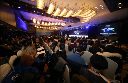 知识产权专题座谈会,2021知识产权会议