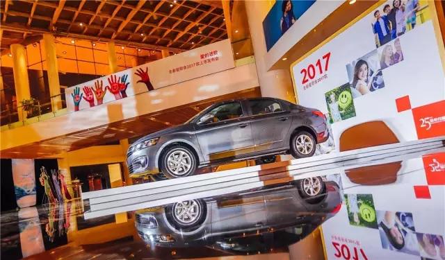 全新爱丽舍2021款,全新爱丽舍最新款